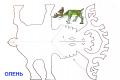 How to cut out silhouettes of animals - fox and wolf - from paper